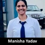 SSB Recommended Candidate manisha Yadav