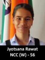 SSB Recommended Candidate